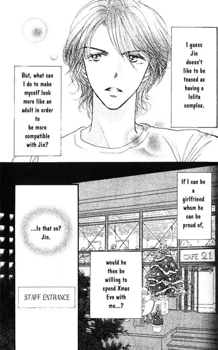 Cafe-tic Love Chapter 4 9